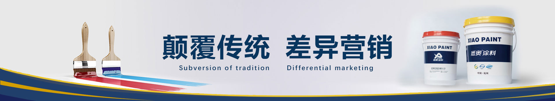 2010＾O(png)Ʒl(f)(hu)